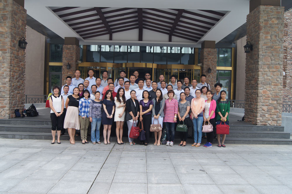 1550823034942826.jpg 庐山会议2.jpg