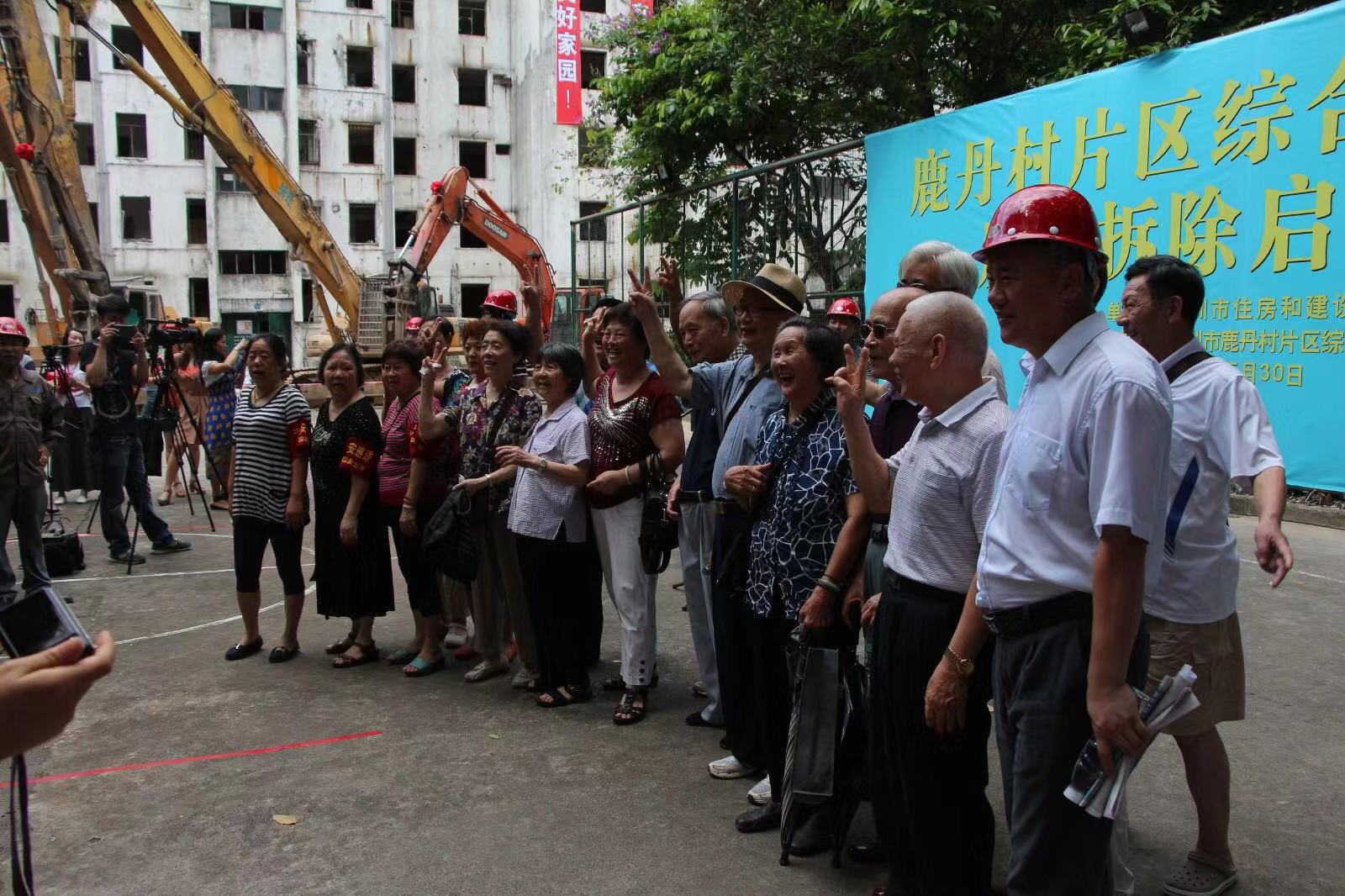 1571365196444905.jpg 2.jpg