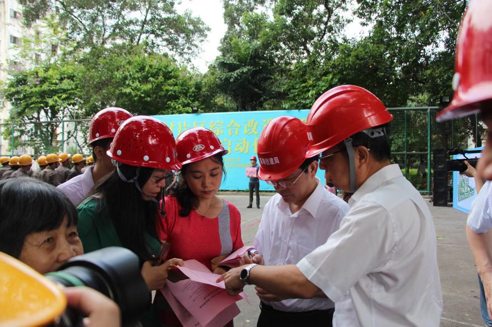 1571365204584931.jpg 1.jpg