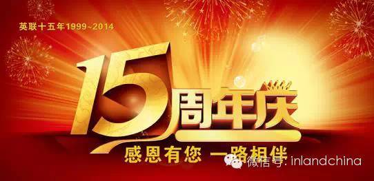 1571368850893554.jpg 0002.jpg