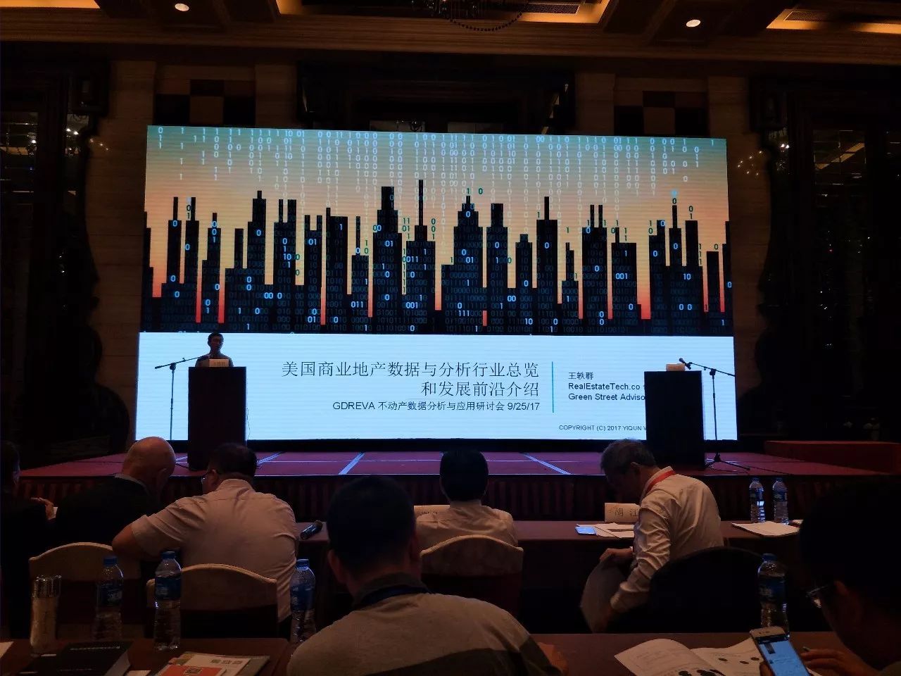 1571970717273036.jpg 0010.jpg