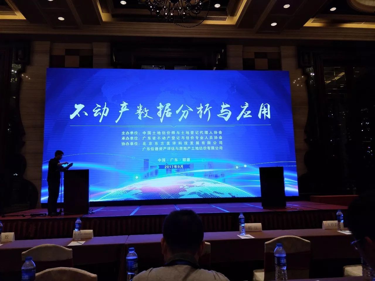 1571970743103900.jpg 0007.jpg