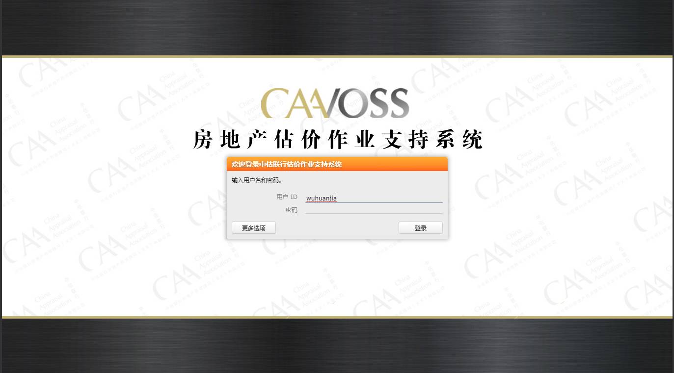 1571970775136793.jpg 0003.jpg