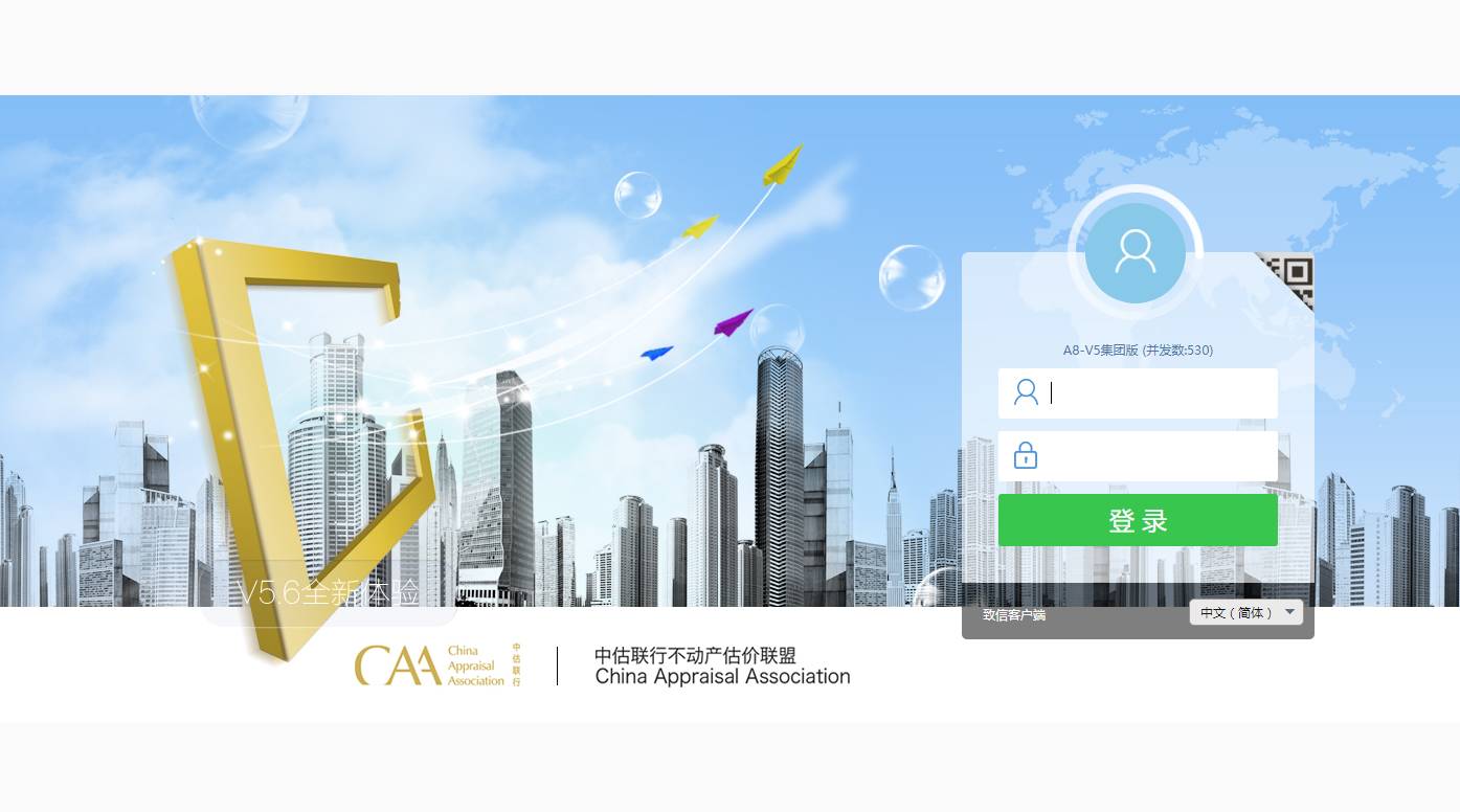 1571970783252811.jpg 0002.jpg