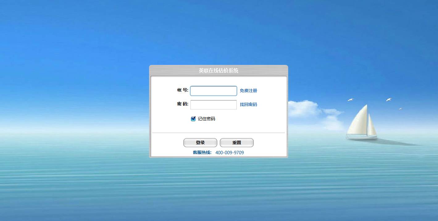 1571970790508506.jpg 0001.jpg