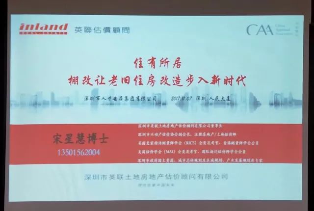 1571989449886755.jpg 0002.jpg