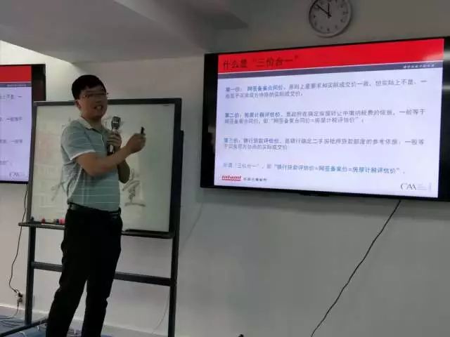 1572492767255608.jpg 0033.jpg