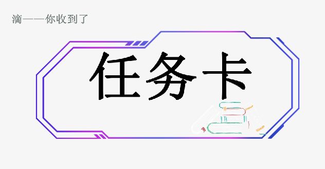 1572510129345330.jpg 0007.jpg