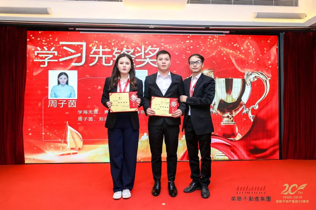 1579054871149320.jpg 20.jpg