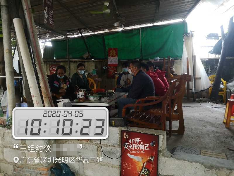 1590717434367620.png 2.png