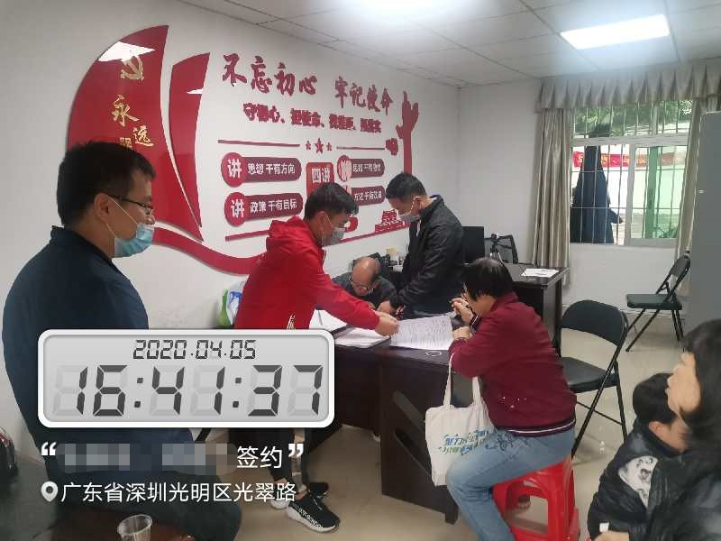 1590717442119477.png 3.png