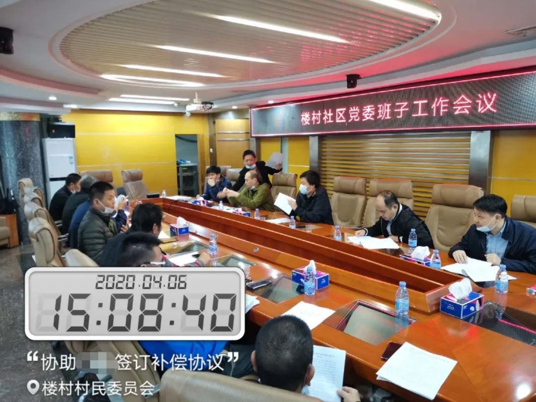 1590717453128316.jpg 4.jpg