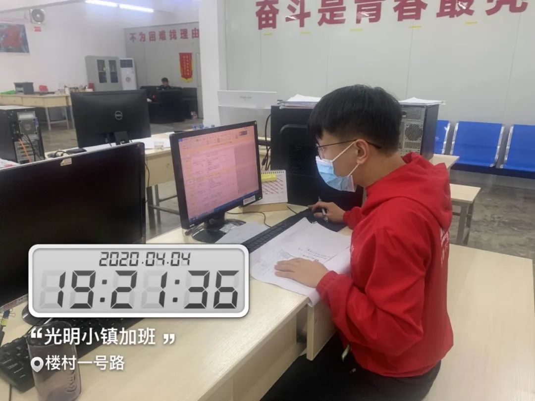 1590717474783952.jpg 6.jpg