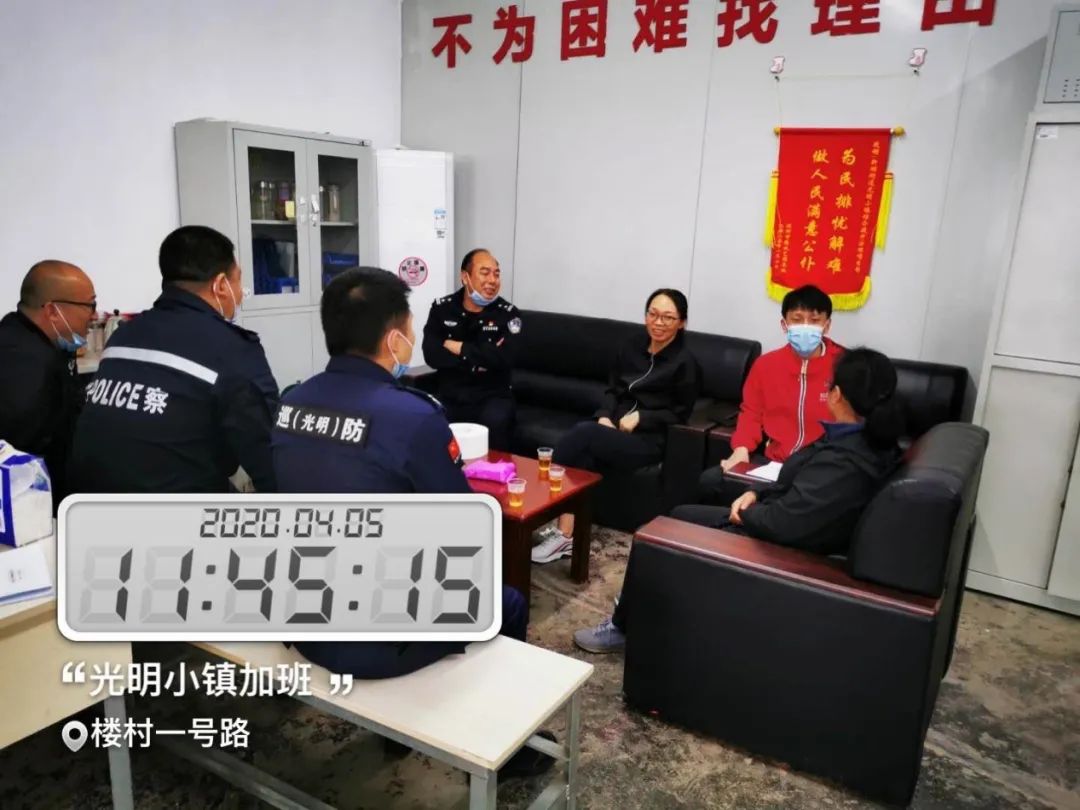 1590717484102824.jpg 7.jpg