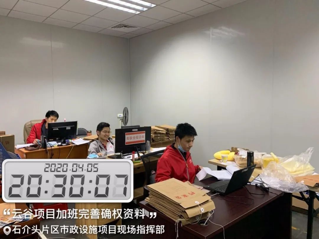 1590717510118079.jpg 9.jpg