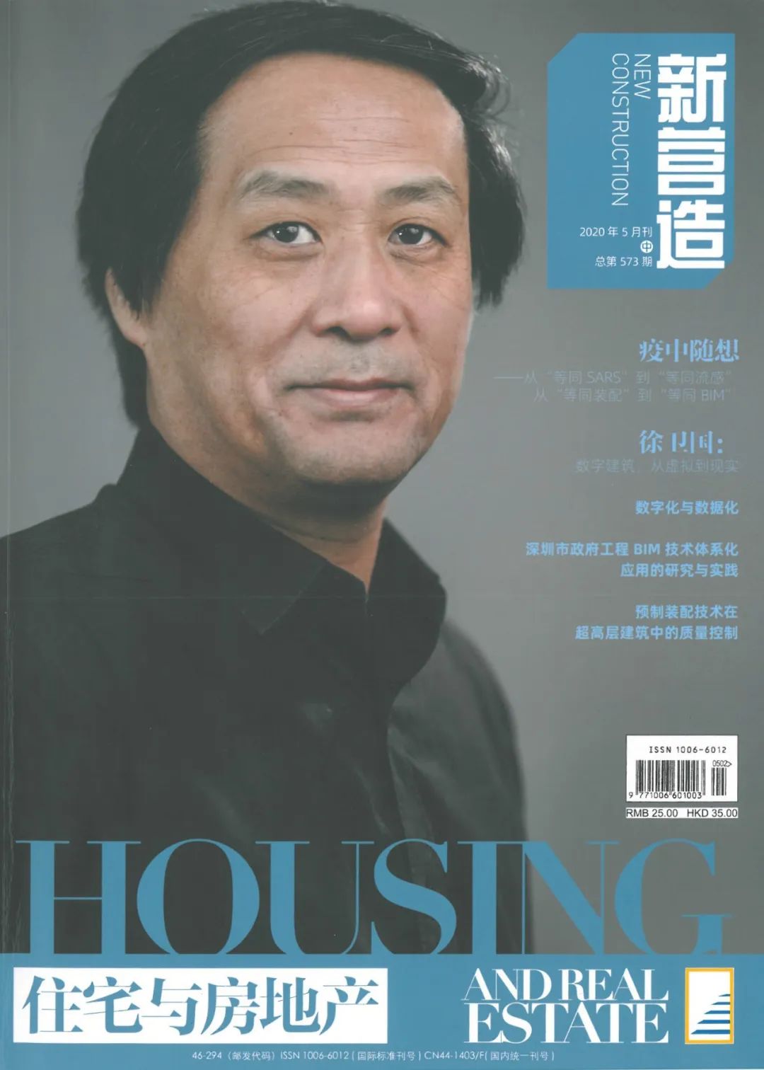 1600654792814075.jpg 2.jpg