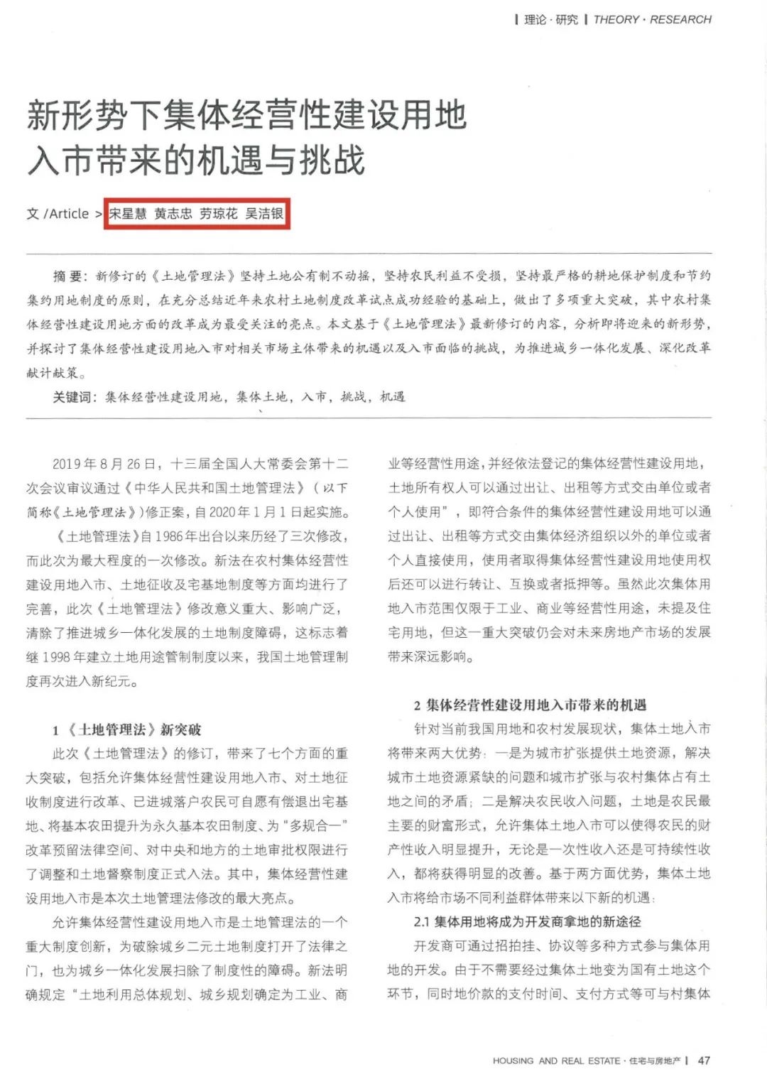 1600654800725171.jpg 3.jpg