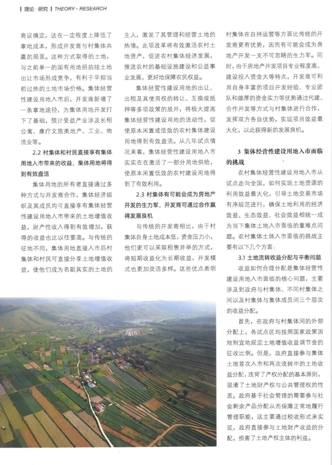 1600654809335389.jpg 4.jpg