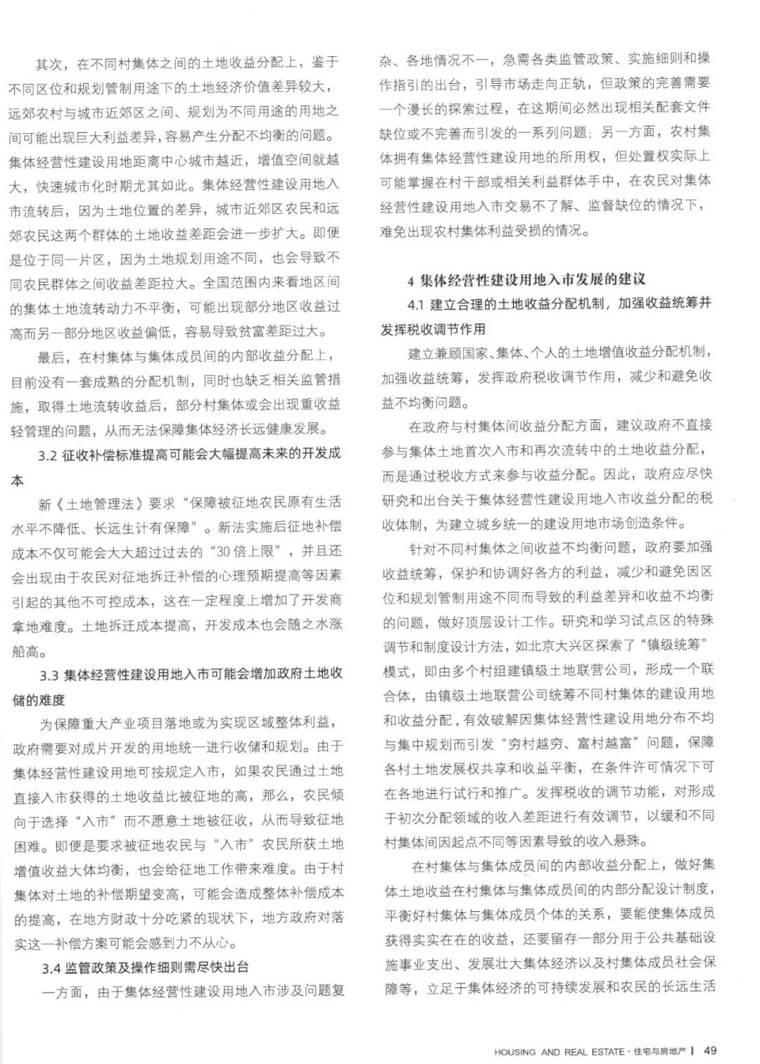 1600654819442108.jpg 5.jpg